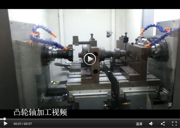 ZK8210平端面钻中心孔开云网页版凸轮轴高效加工定位基
