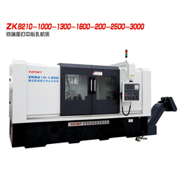  ZK8210-800铣端面打中心孔开云网页版 