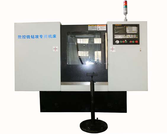 ZY-50数控铣钻攻专用开云网页版