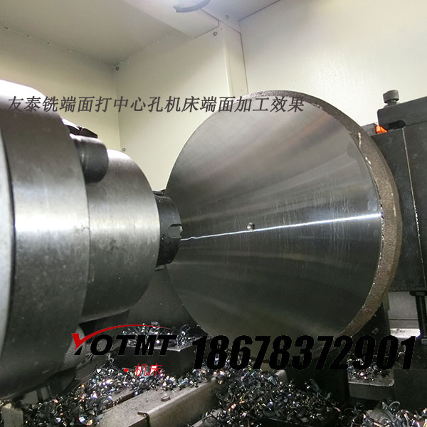铣端面打中心孔开云网页版加工盆角齿图片