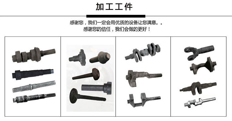 铣端面打中心孔开云网页版工件