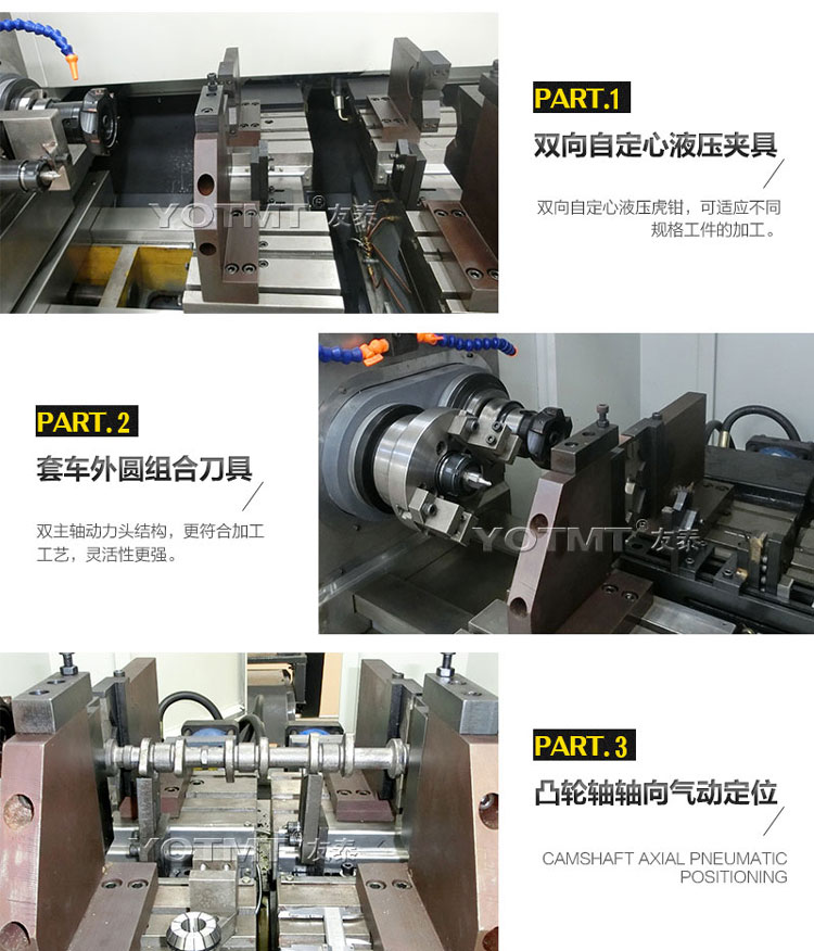 zk8206-600铣端面打中心孔开云网页版主轴图
