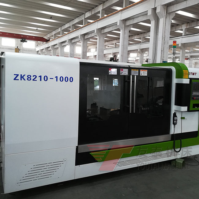 ZK8216-1200铣端面打中心孔开云网页版